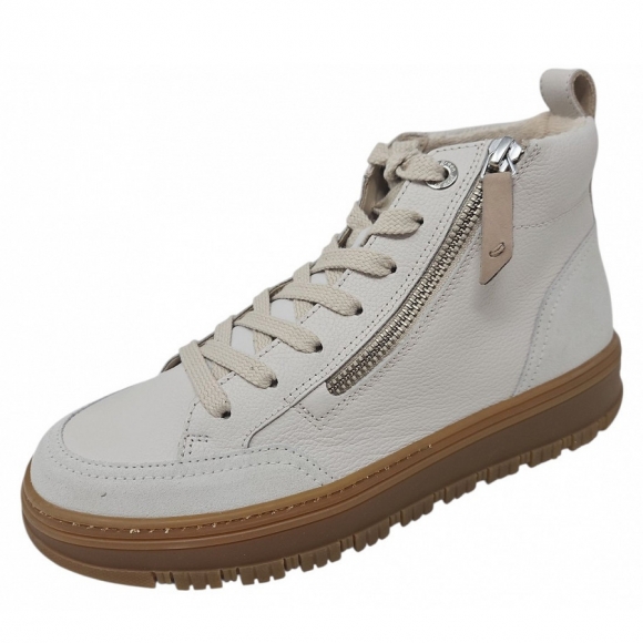 Paul Green Damen Schnürstiefel In Milk Ivory Paul Green Damen Schnürstiefel In Milk Ivory