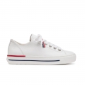 Paul Green Damen-Sneaker Carly aus weißem Leder Paul Green Damen-Sneaker Carly aus weißem Leder